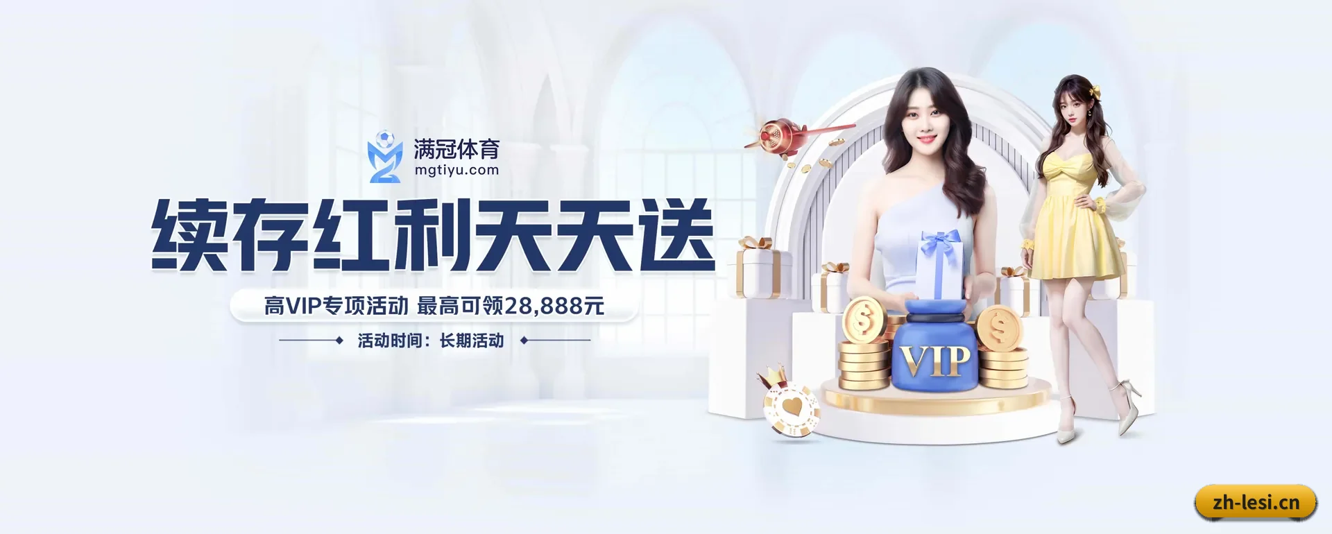 迅速发展
