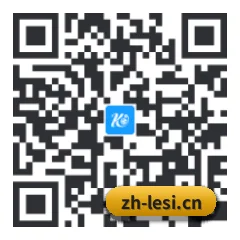 苹果访客专属 二维码